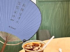 -M Stand(西安大悦城店)