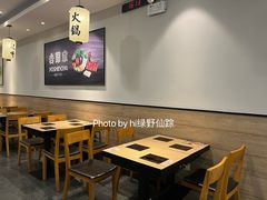 -吉野家(长青店)
