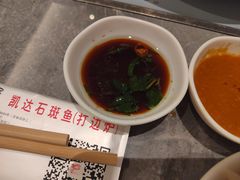-张凯达·深海石斑鱼潮汕火锅(十五年品牌•虹桥天街店)