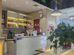 -杨翔豆皮涮牛肚(万和城店)
