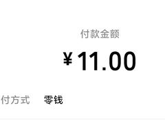 -刘鸿盛(城隍庙店)