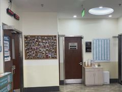 -美联众合动物医院·24h转诊中心