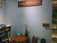 -时光花园(白鹭洲店)