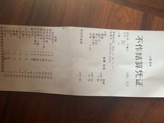 -国惠大酒楼(宝龙店)