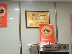 -清真·西北桥头拉面大王(丁家桥店)
