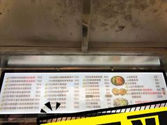 -猫街饭团(顶澳仔猫街店)