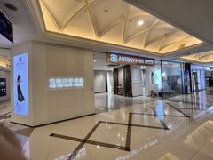 -红星美凯龙(上海沪南店)