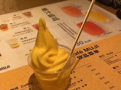 -无印良品餐堂 MUJI Diner(成都太古里店)