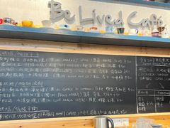 -Be Lived Cafe比例咖啡(摩天轮店)