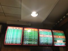 -民间老鸡汤面馆(中山北路店)