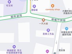 -静一餐厅·湖北菜(前门创始店)