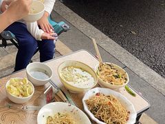 -川宜·胡二娃面馆(总店)