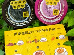 -山姆会员商店(邻瑞广场店)