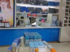 -宝岛眼镜(德阳南街店)