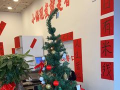 -王大乔泡椒米线(桐梓坡店)