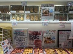 -曲奇童话(尖沙咀店)