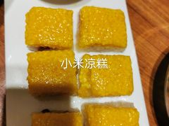 -晋家门(文峰广场店)