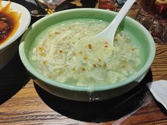-并州大牌档之醉轻尘