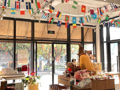 -时间行者书店(新安店)