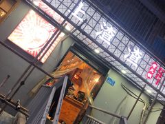 -岗上渣渣老火锅(两路口店)