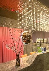 -花隐·美芙炫海菲秀皮肤管理中心