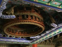 -童学馆亦庄馆(天宝中街店)
