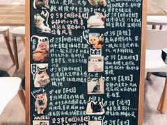 菜单-小时光咖啡馆(北锣鼓巷店)