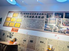 -柳州肥姨妈大骨螺蛳粉(沙河店)