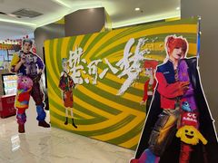 -中影国际影城(东方新天地CINITY店)