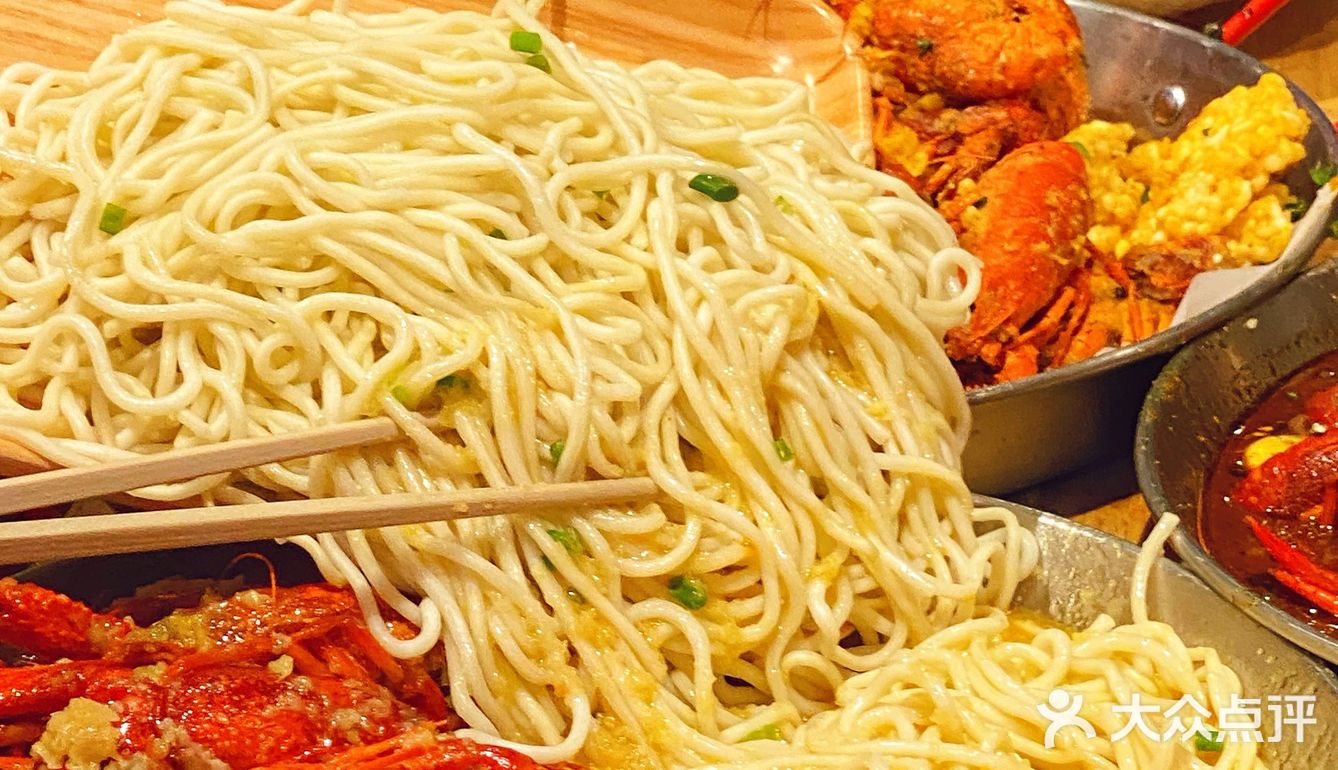 南京探店🔴人间烟火唯有酒与饭