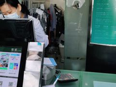 -福奈特洗衣洗鞋(宝华广场店)