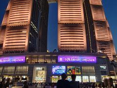 -解放碑威斯汀酒店-知味国际美食餐厅