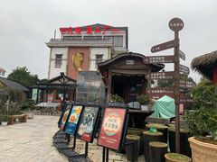 -天怡·鱼工厂(临江店)