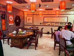 -范记靖远羊羔肉(博物馆店)