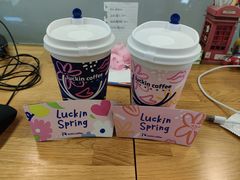 -瑞幸咖啡(苏河1号店)