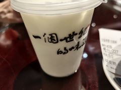 -民信老铺(双皮奶博物馆店)