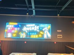 -老街烧烤大排档·地道湖北菜·龙虾馆(汉口火车站店)