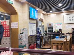 大堂-马记伊源斋涮肉·清真菜(潘家园古玩市场店)