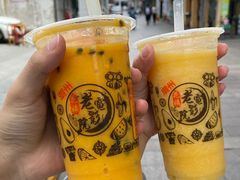 -花姨·老电影院果汁冰(88号店)