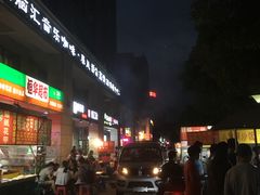 -江南大学(蠡湖校区)