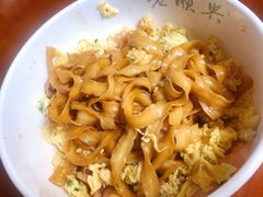 -老顺兴干拌面(雨花亭店)