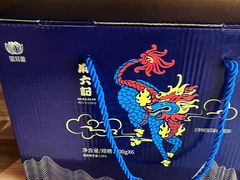 -麻六记(凤凰汇店)