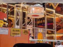 -嗨翻Hi-Fun竞技主题乐园·蹦床团建生日聚会(五棵松华熙店)