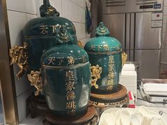 -半岛听涛蒸汽海鲜自助(K11店)