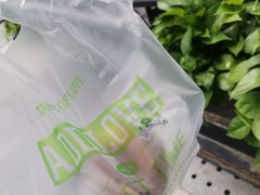 -爱达乐面包生日蛋糕(温江新尚天地店)