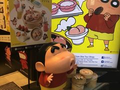 -黄枝记粥面店