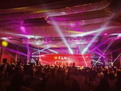 -厦门国际会议中心酒店·宴会厅