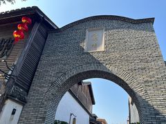 -三坊七巷历史文化街区