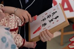 -盈月阁母婴护理中心·月子中心·月嫂育儿嫂