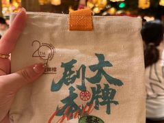 -南京大牌档(青岛万象城店)